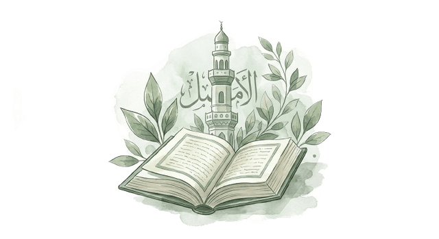 Apprendre l'arabe gratuitement